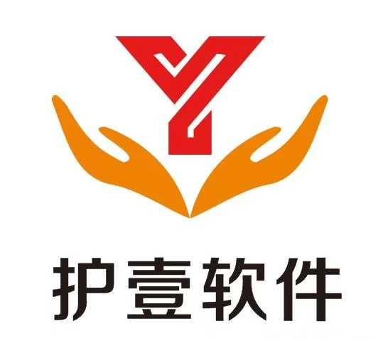 【上海护壹软】上海护壹专业金融支付类软件开发