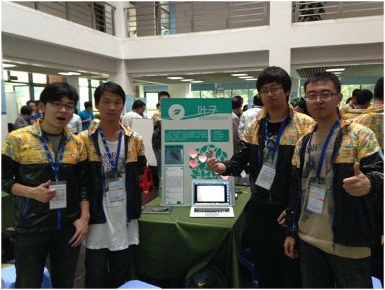 在上海大学生学软件开发前景好吗?