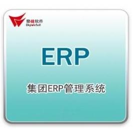 p>深圳市鼎卓科技(简称"鼎卓科技")是一家以erp管理软件开发