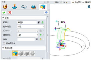 CAD软件技术学习交流区三维CAD CAM高级教程 如何实现相切或曲率相接效果在产品设计过程中,设计师们经常会遇到要把产品周边相接的地方做成相切或者曲率相接效果的情况,光滑的曲面设计起来看似简单