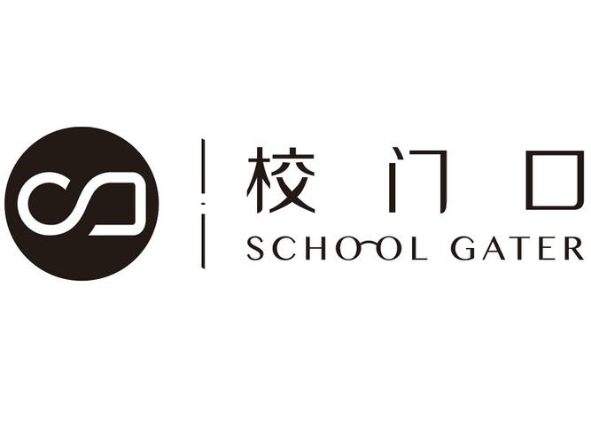 p>《校门口眼镜》是由上海思固信息科技有限公司开发的软件,可以将